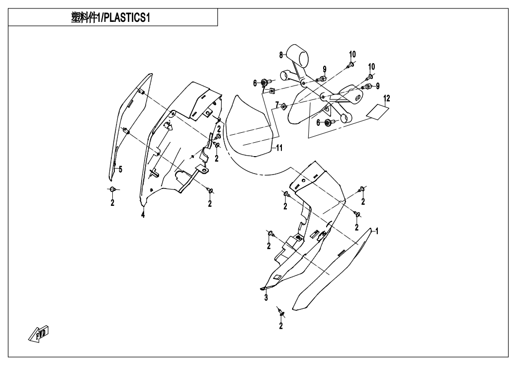 2018 CF MOTO CF250 PLASTICS1 - F04-1 exploded diagram