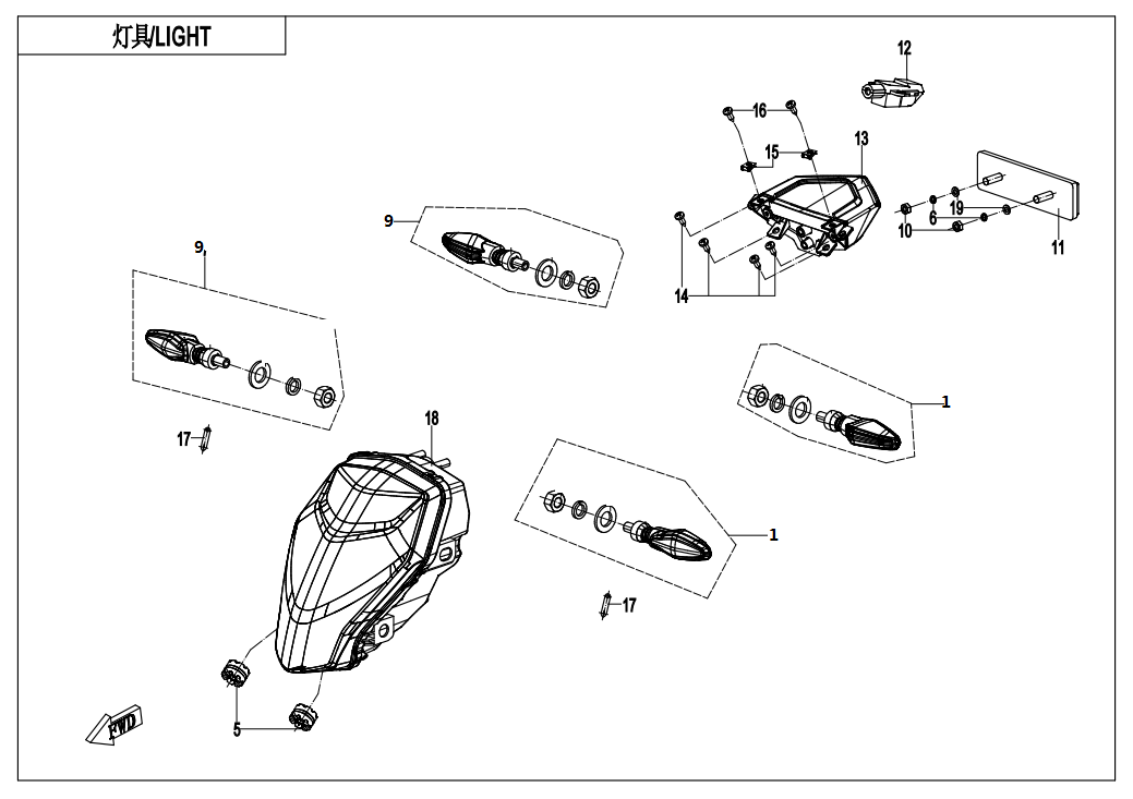 2018 CF MOTO CF250-A LIGHTS - F16 exploded diagram