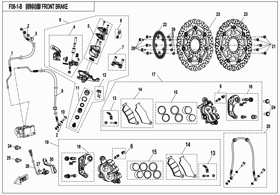 2018 CF MOTO CF400-A FRONT BRAKE(ABS) - F08-1-B exploded diagram
