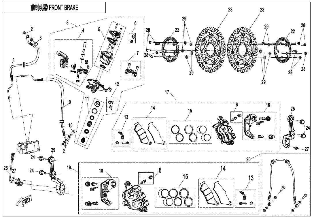 2018 CF MOTO CF400-A FRONT BRAKE(ABS) - F08-1-B-V2 exploded diagram