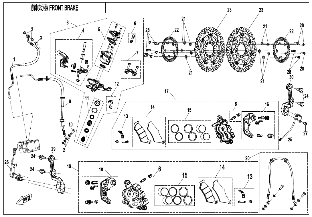 2018 CF MOTO CF400-A FRONT BRAKE(ABS) - F08-1-B-V3 exploded diagram