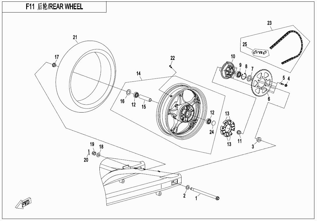 2019 CF MOTO CF400-A REAR WHEEL(REAR RIM-SILVER BLACK) - F11-B exploded diagram