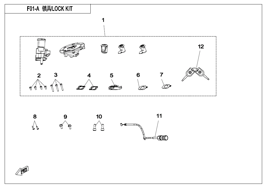 2016 CF MOTO CF650-2 LOCK KIT - F01-A exploded diagram