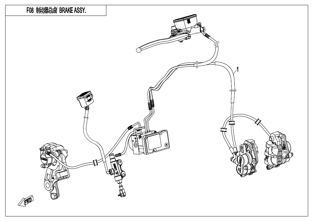 2016 CF MOTO CF650-2 BRAKE ASSY. - F08 exploded diagram