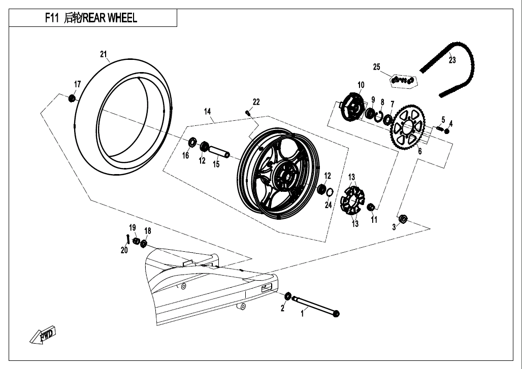 2016 CF MOTO CF650-2 REAR WHEEL - F11 exploded diagram