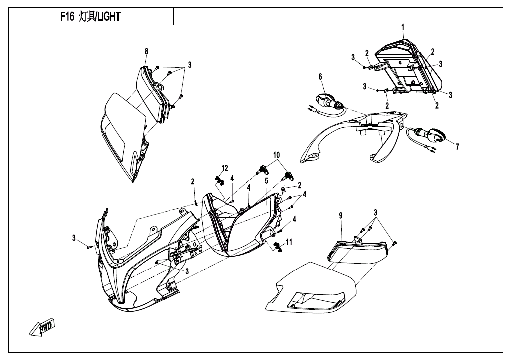 2016 CF MOTO CF650-2 LIGHT - F16 exploded diagram
