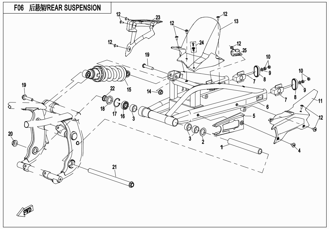 2017 CF MOTO CF650-7 REAR SUSPENSION - F06