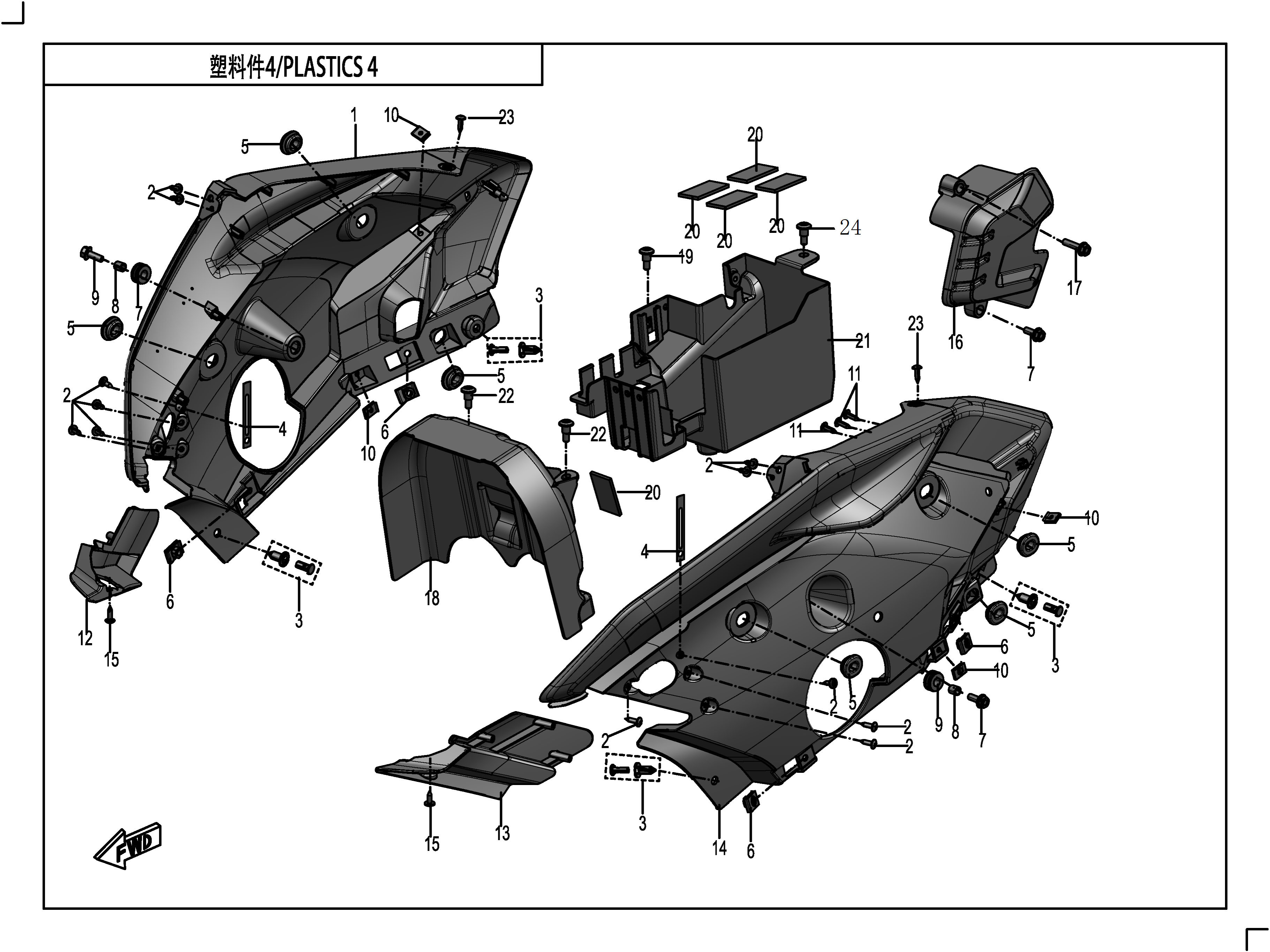 2019 CF MOTO CF650-8 PLASTICS 4 - F04-4