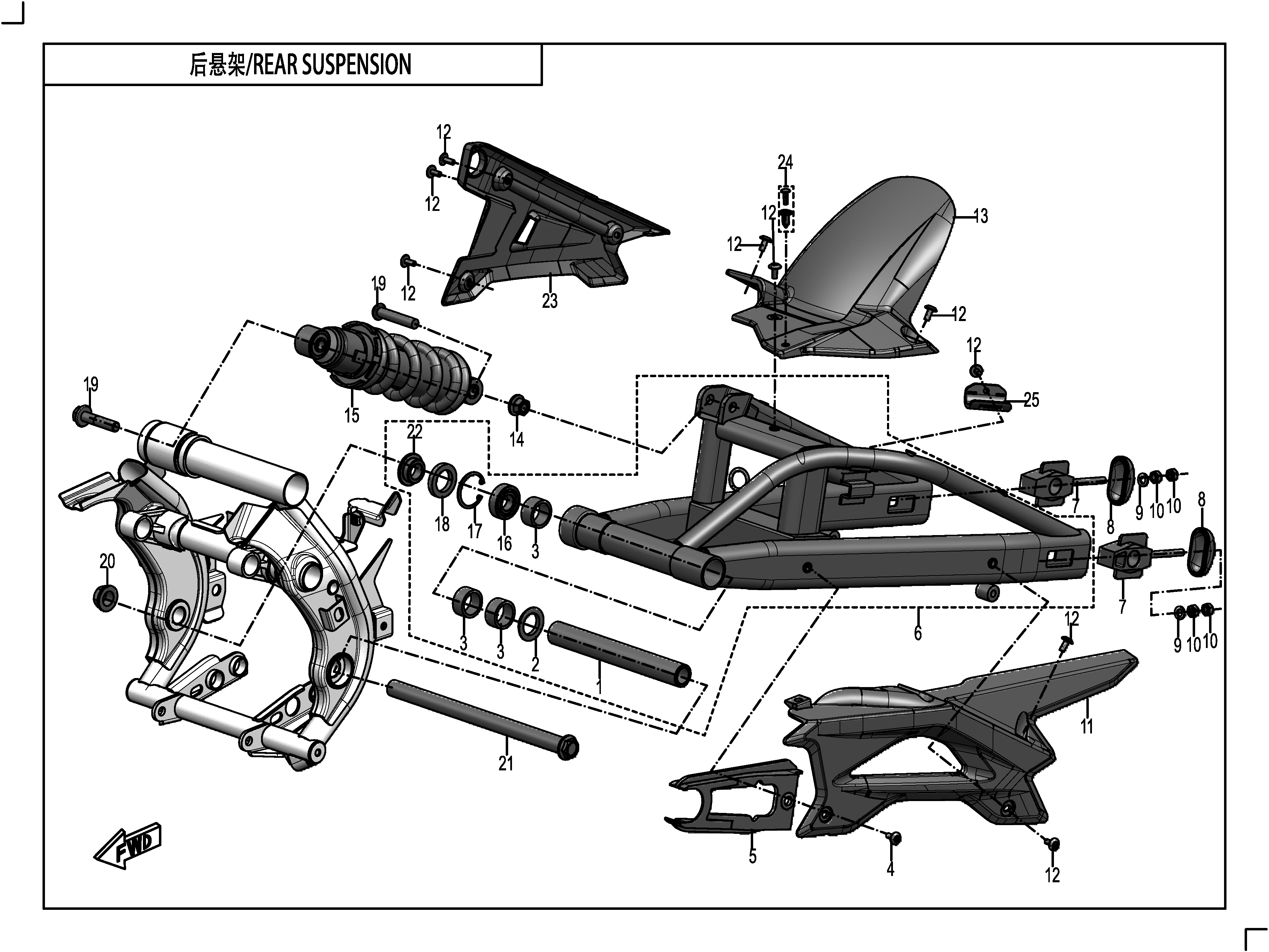 2019 CF MOTO CF650-8 REAR SUSPENSION - F06