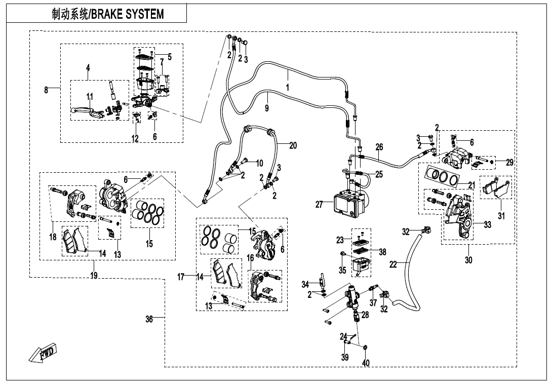 2019 CF MOTO CF650-8 BRAKE SYSTEM - F08-1