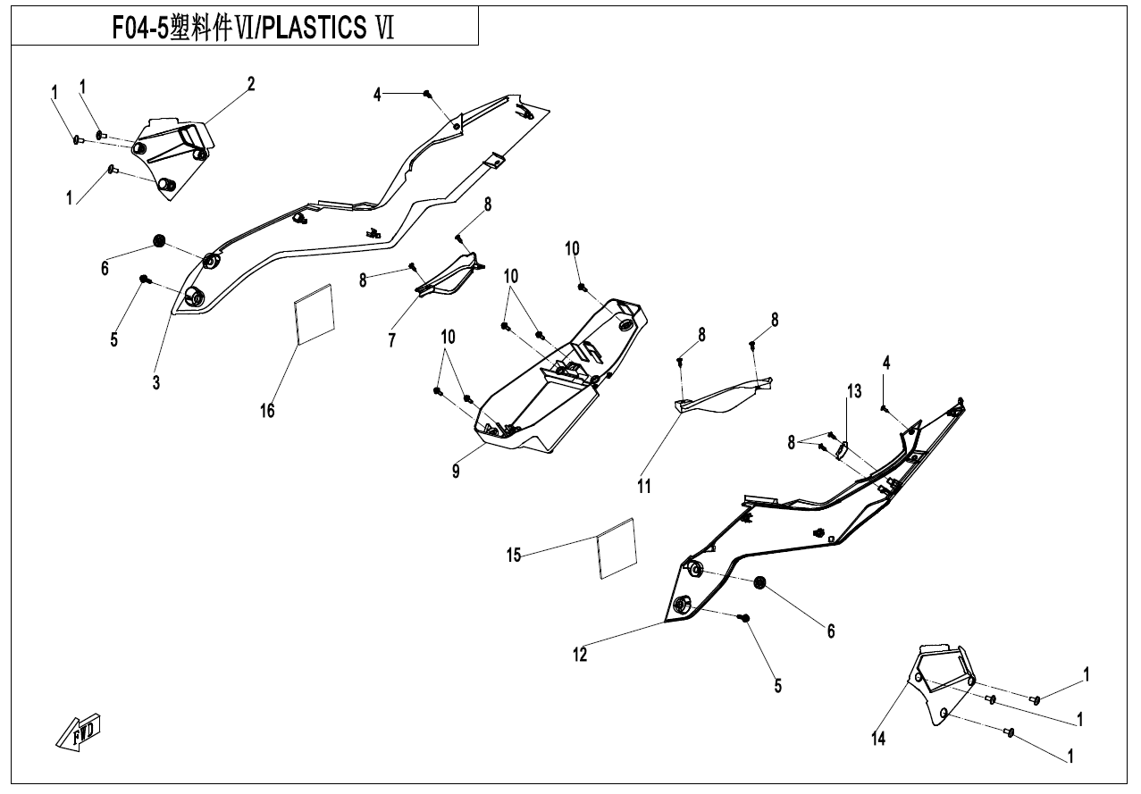 2021 CF MOTO CF300-3F PLASTICS5 - F04-5 exploded diagram
