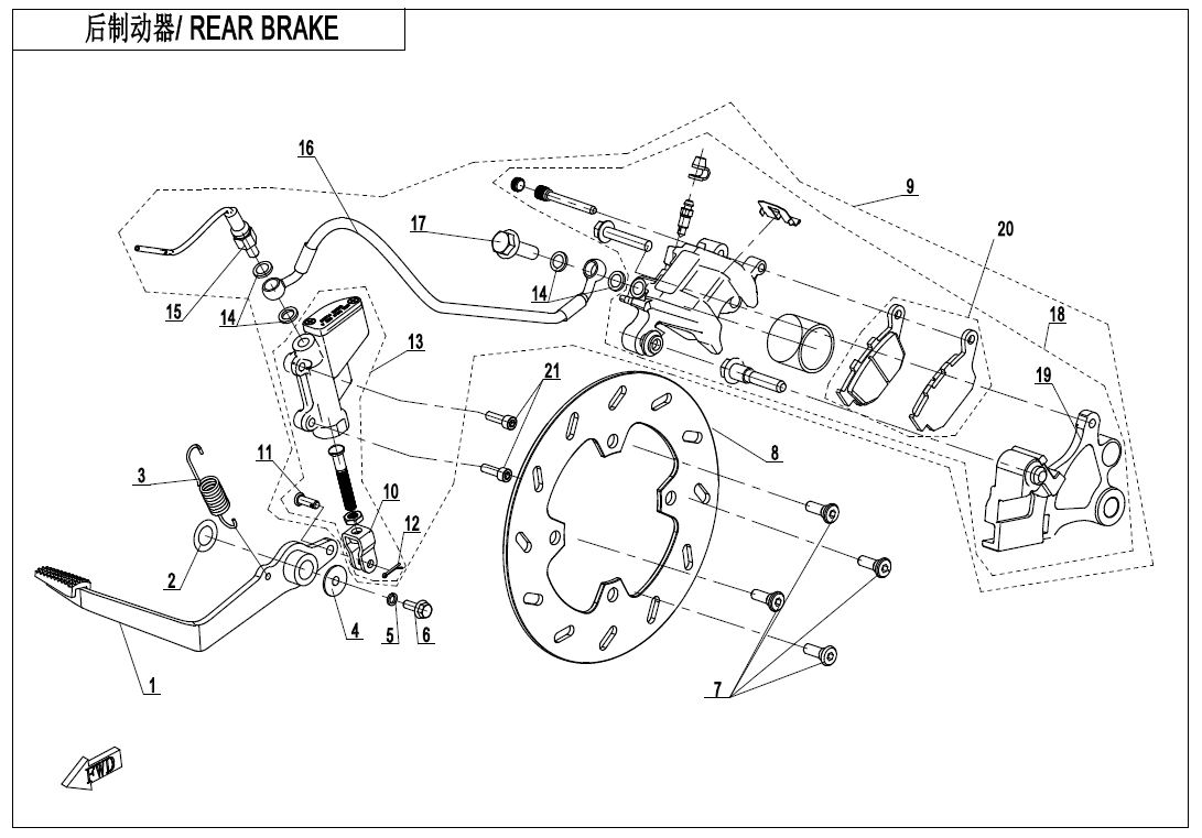 2021 CF MOTO CF300-3F REAR BRAKE(KAILING) - F08-A-2 exploded diagram