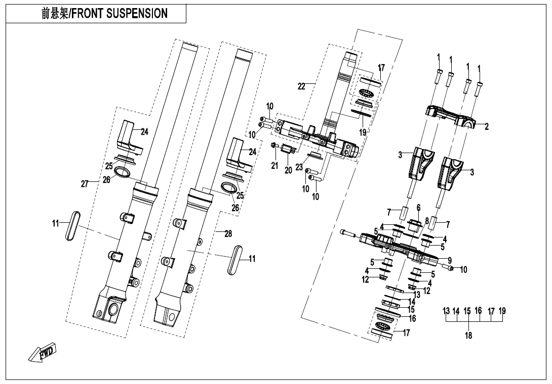 2021 CF MOTO CF650-8F FRONT SUSPENSION - F05