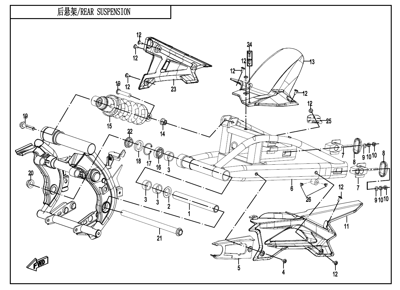 2021 CF MOTO CF650-8F REAR SUSPENSION - F06
