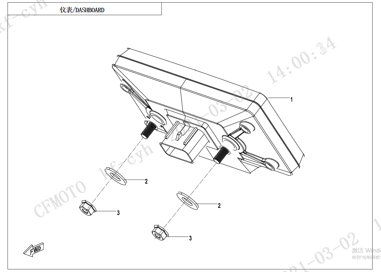 2021 CF MOTO CF650-8F DASHBOARD - F17 exploded diagram