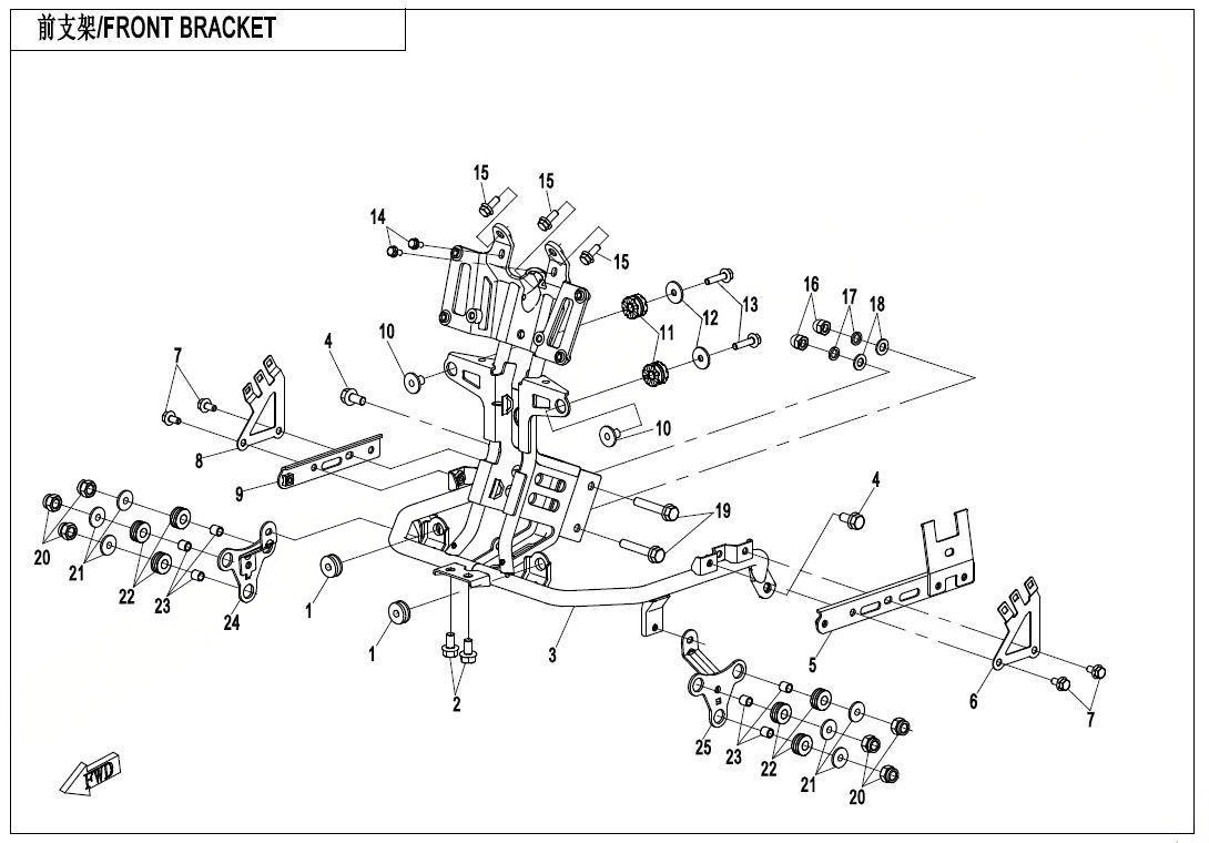 2022 CF MOTO CF800-5 FRONT BRACKET - F03-1