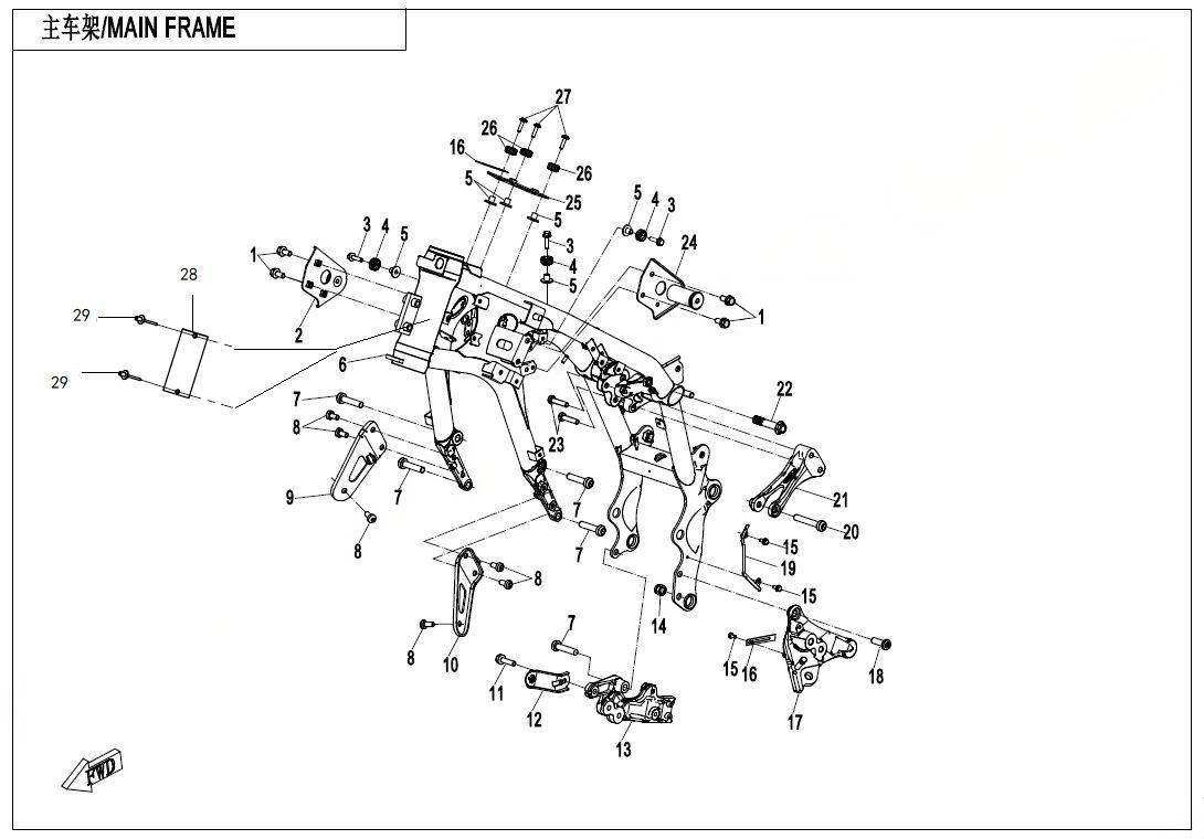 2022 CF MOTO CF800-5 MAIN FRAME - F03-2