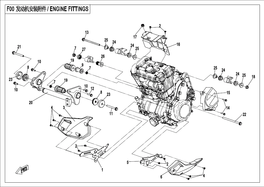 2022 CF MOTO CF650-3F ENGINE FITTINGS(FOR PLASTIC LOWER GUARD ) - F00-A