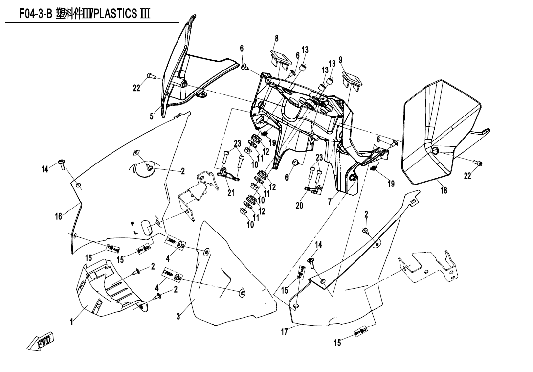 2022 CF MOTO CF650-3F PLASTICS 3(BIG WINDSHIELD) - F04-3-B exploded diagram