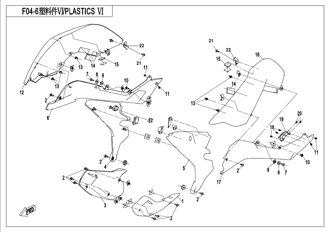 2022 CF MOTO CF650-3F PLASTICS 6 - F04-6 exploded diagram