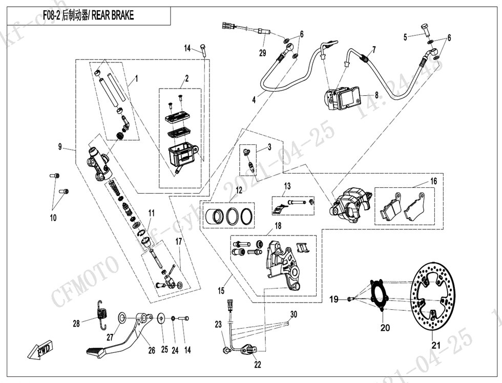 2022 CF MOTO CF650-3F REAR BRAKE - F08-2
