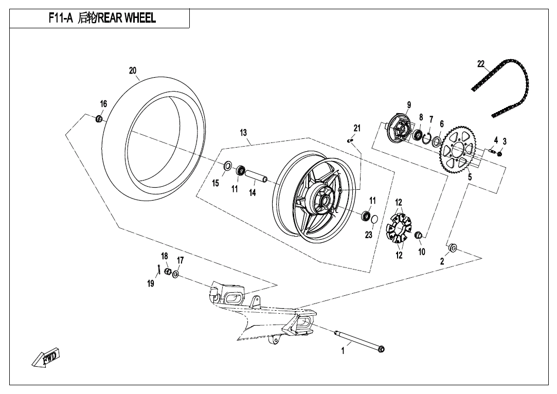2022 CF MOTO CF650-3F REAR WHEEL - F11