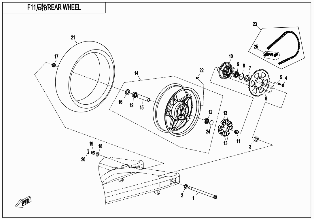 2022 CF MOTO CF650-7F REAR WHEEL - F11-A