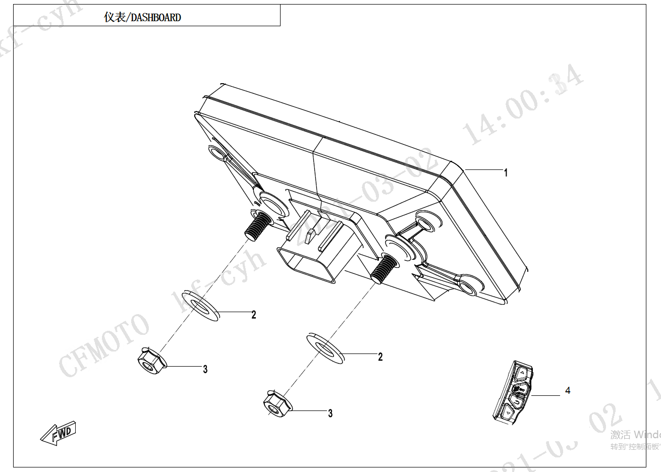 2022 CF MOTO CF650-7F DASHBOARD - F17 exploded diagram