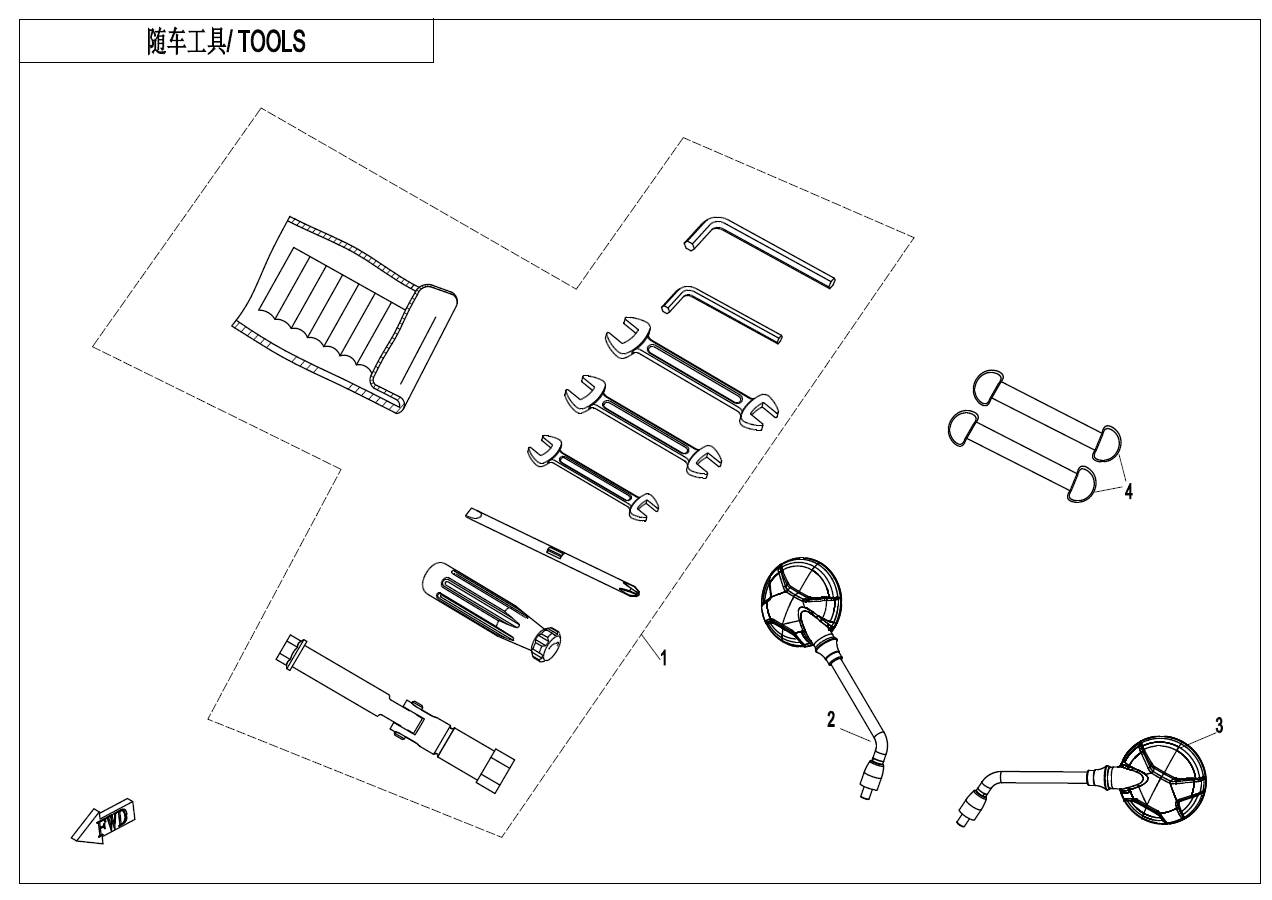 2023 CF MOTO CF700-2D TOOLS - F20 exploded diagram