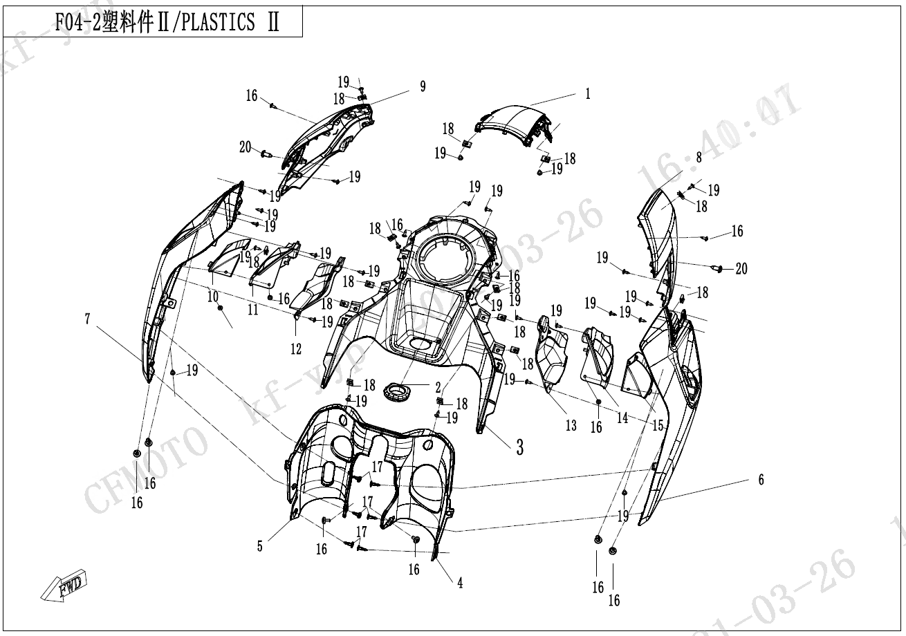 2023 CF MOTO CF300-BF PLASTIC 2 - F04-2
