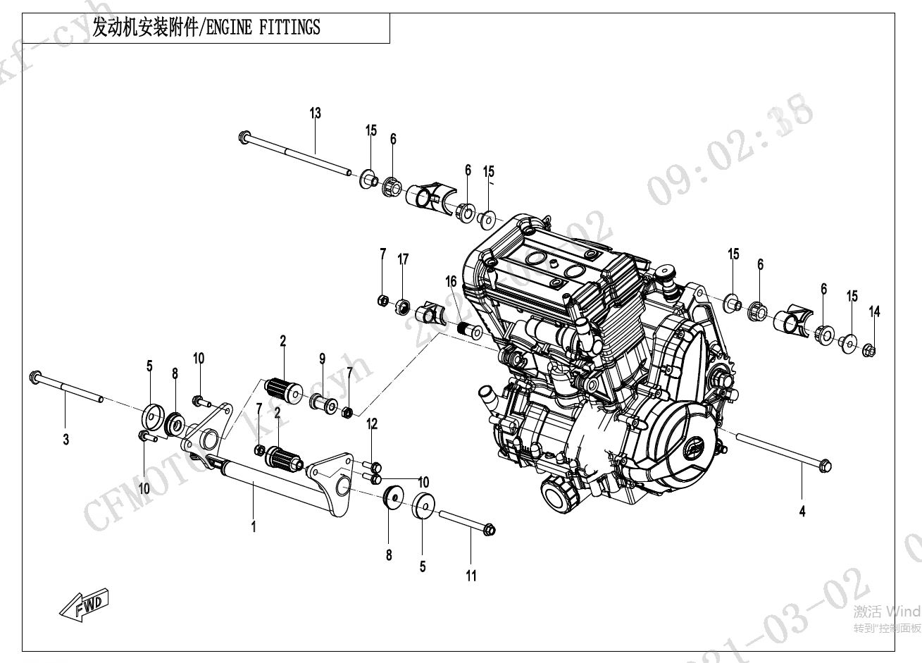 2023 CF MOTO CF650-8F ENGINE FITTINGS - F00 exploded diagram