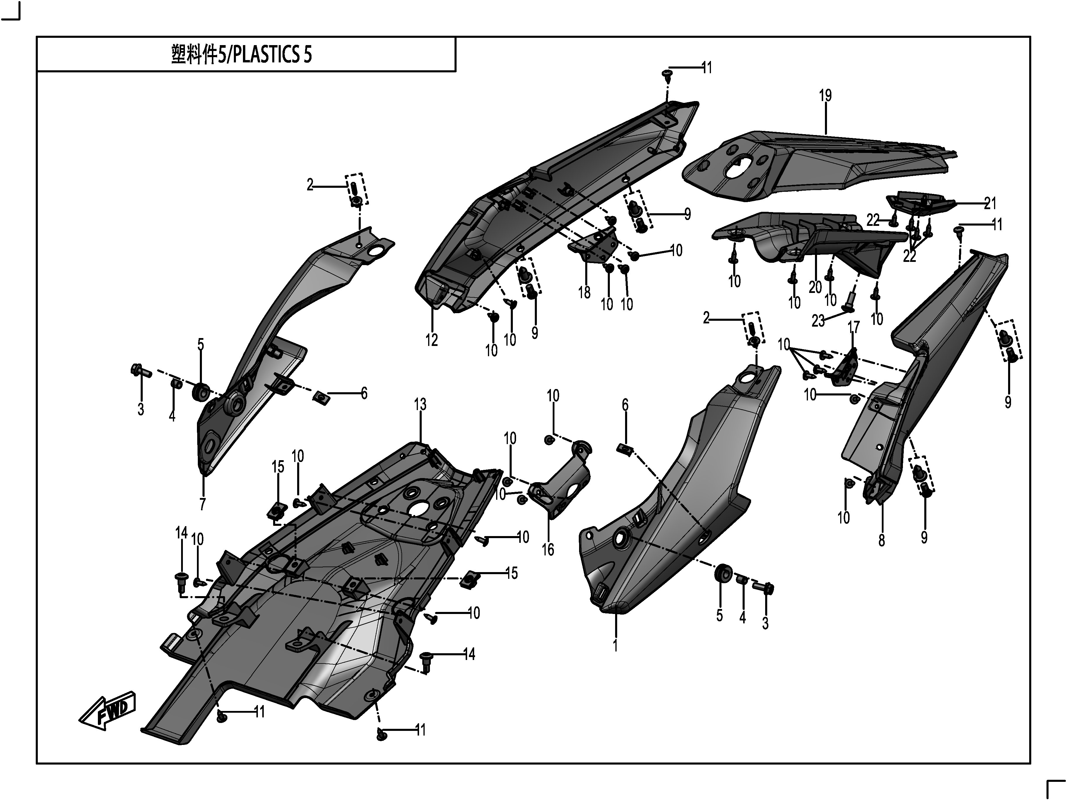 2023 CF MOTO CF650-8F PLASTICS 5 - F04-5 exploded diagram