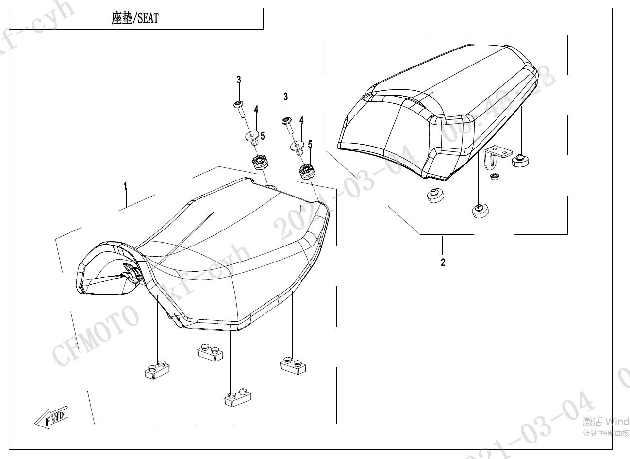 2023 CF MOTO CF650-8F SEAT - F13 exploded diagram