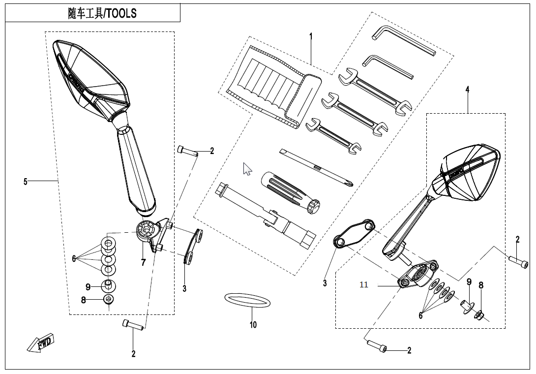 2023 CF MOTO CF650-8F TOOLS - F20 exploded diagram