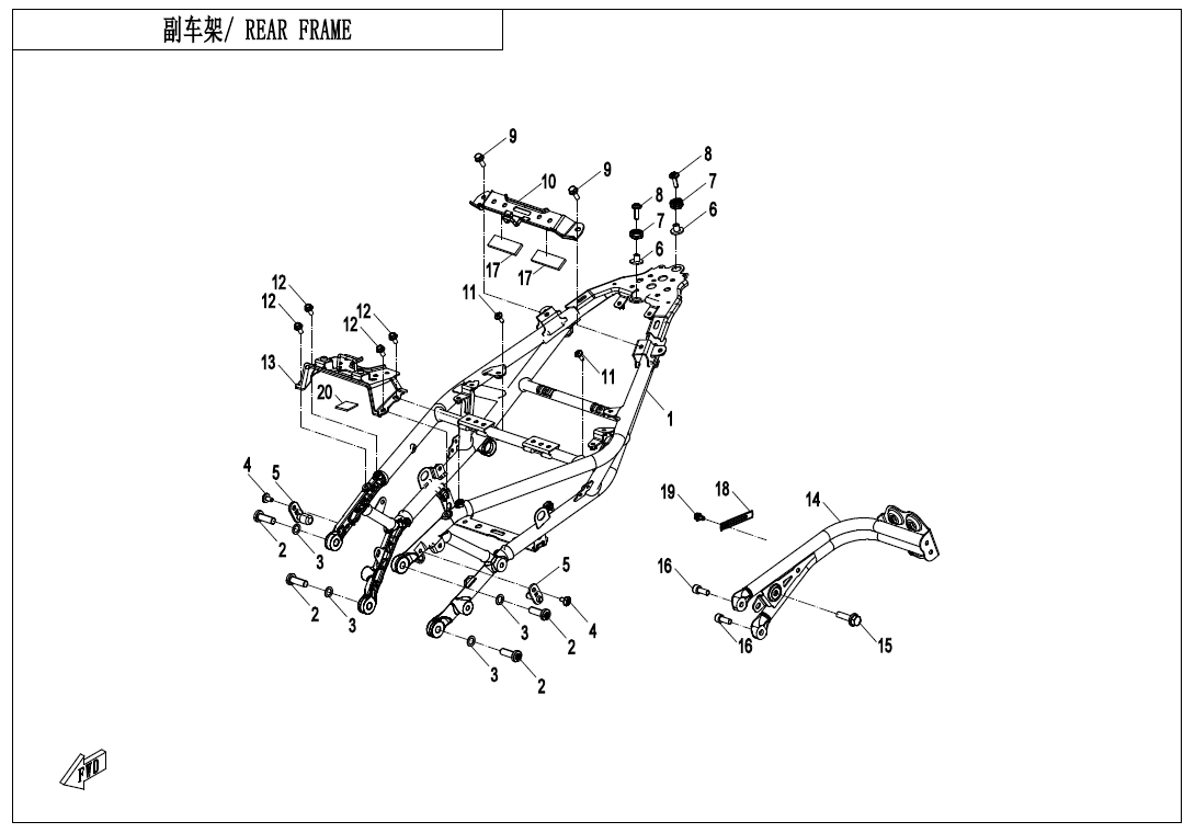 2023 CF MOTO CF800-7F REAR FRAME - F03-2 exploded diagram