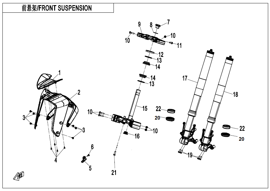 2023 CF MOTO CF800-7F FRONT SUSPENSION - F05-A exploded diagram