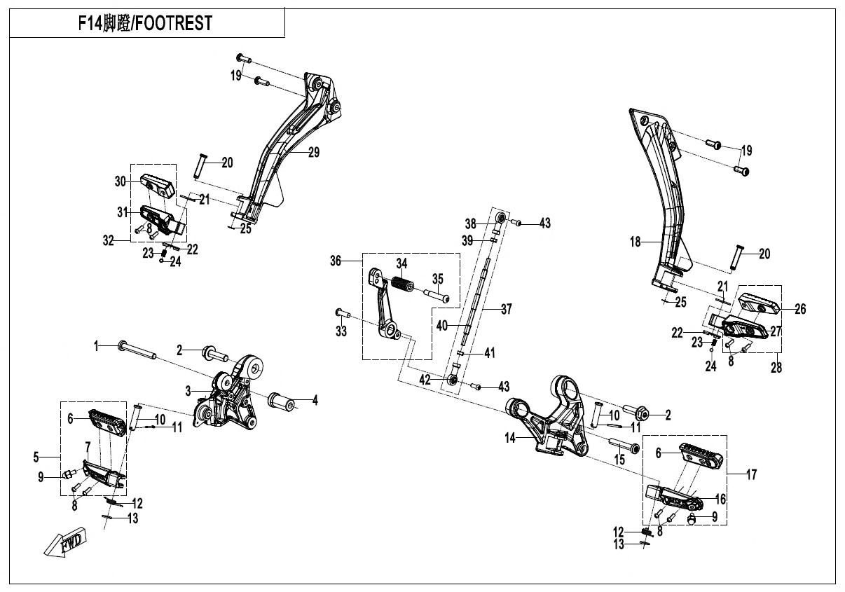 2023 CF MOTO CF800-7F FOOTREST - F14 exploded diagram