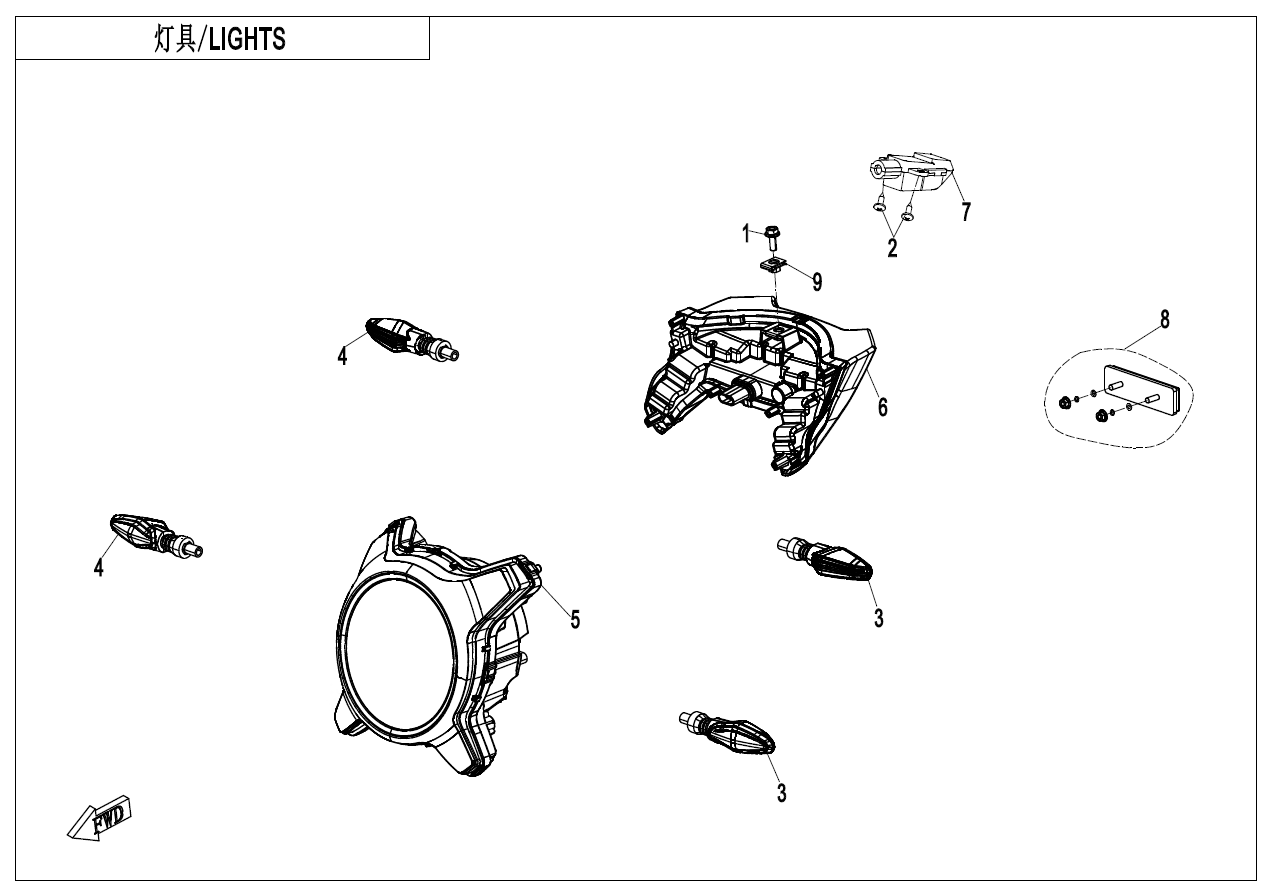 2024 CF MOTO CF700-2D LIGHTS - F16 exploded diagram