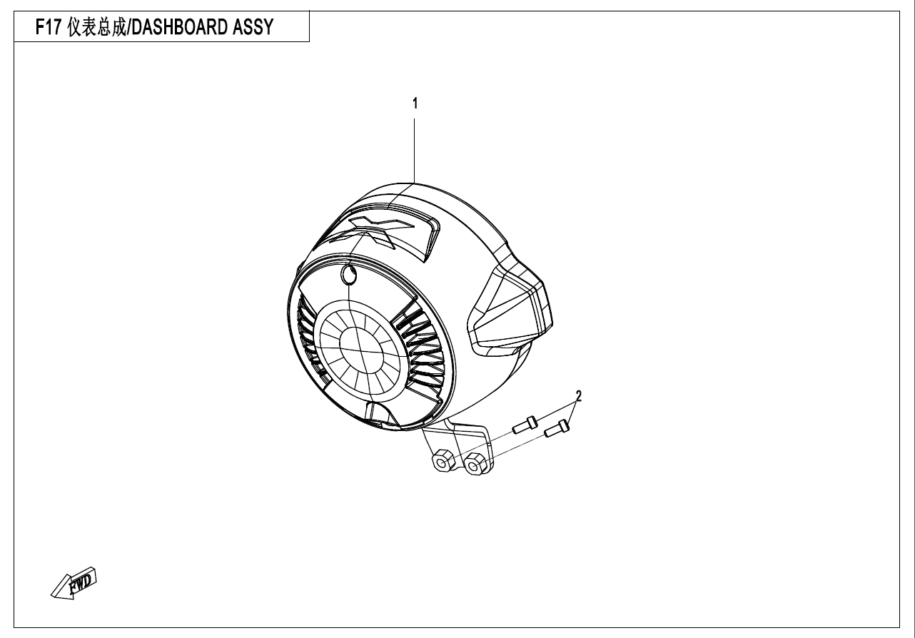 2024 CF MOTO CF700-2D DASHBOARD - F17 exploded diagram