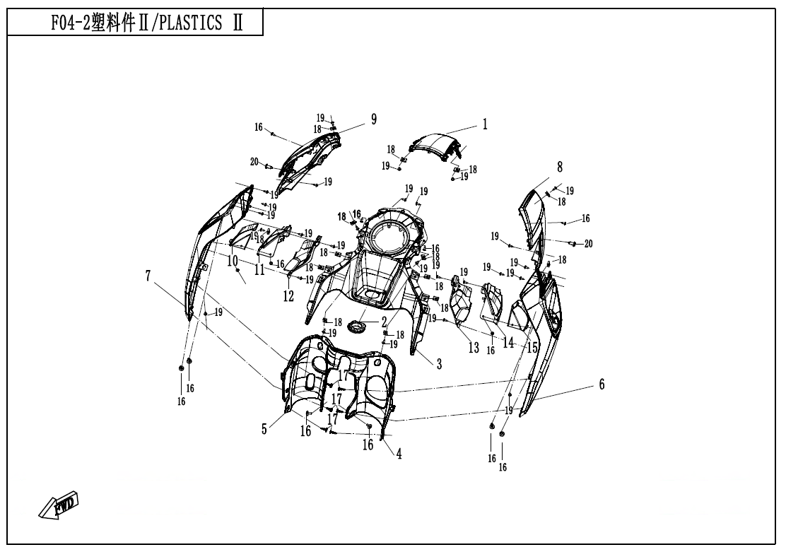 2024 CF MOTO CF250-BF PLASTIC 2 - F04-2