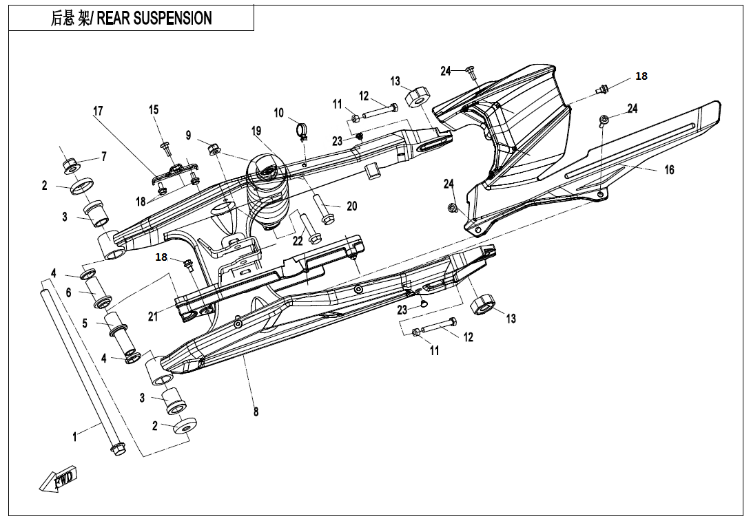 2024 CF MOTO CF250-BF REAR SUSPENSION - F06