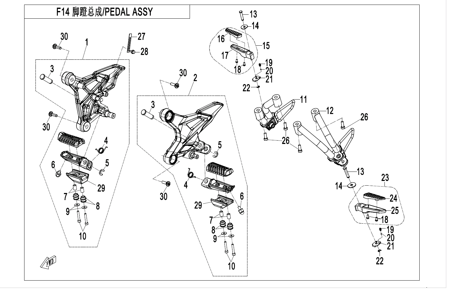 2024 CF MOTO CF250-BF FOOTREST - F14