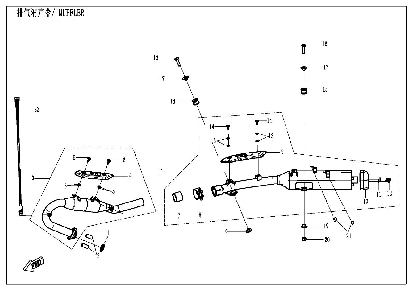 2025 CF MOTO CF125-11H MUFLLER - F02