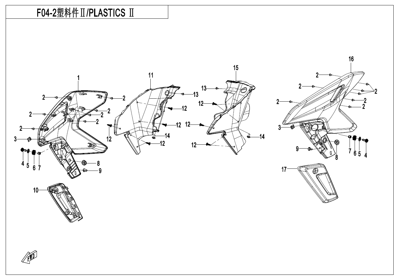 2025 CF MOTO CF125-11H PLASTICS 2 - F04-2