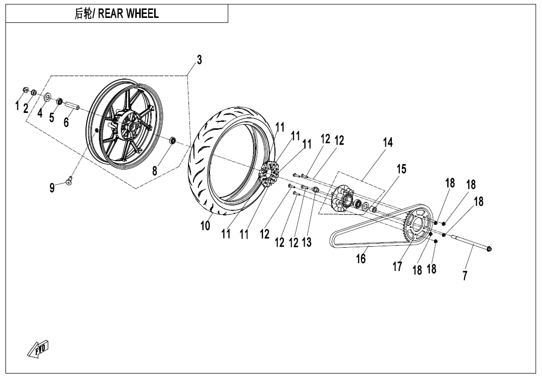 2025 CF MOTO CF125-11H REAR WHEEL - F11