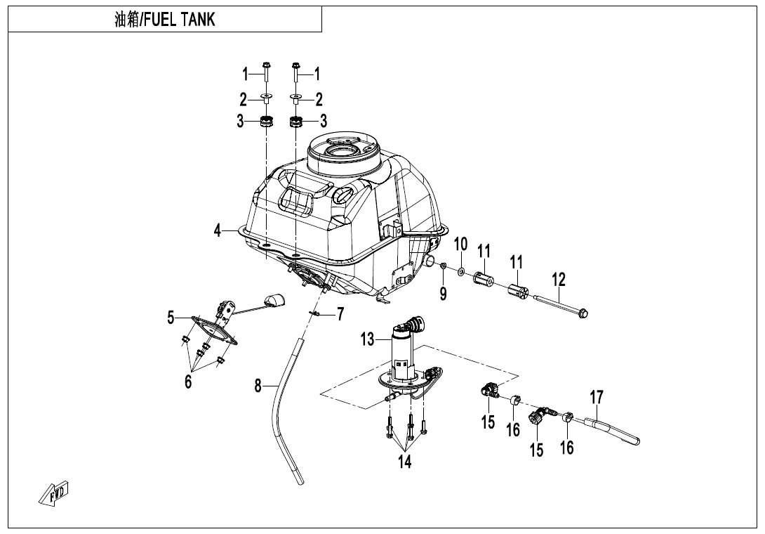 2025 CF MOTO CF125-11H FUEL TANK - F12