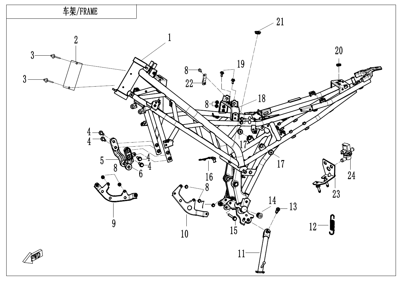 2025 CF MOTO CF300-BH FRAME - F03-1