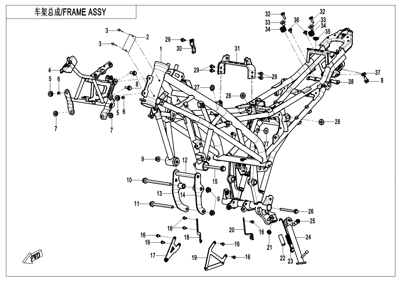 2025 CF MOTO CF300-5H FRAME - F03-1