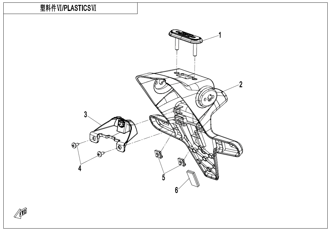 2025 CF MOTO CF400-10AH PLASTICS 6 - F04-6 exploded diagram