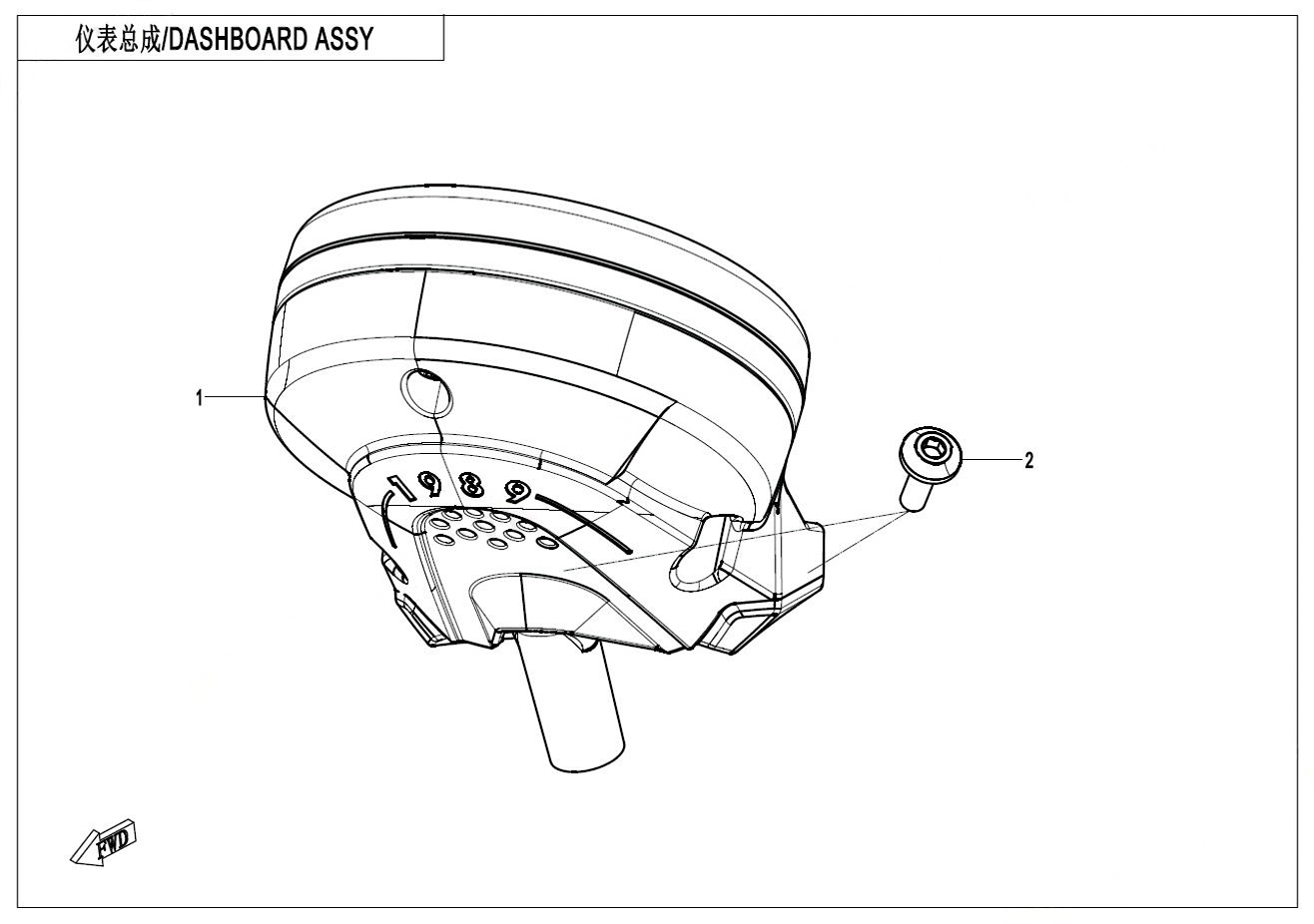 2025 CF MOTO CF400-10AH DASHBOARD - F17 exploded diagram